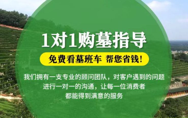 邯郸防城港市港口区迁坟的习俗有哪些？